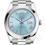 Rolex m228206-0044