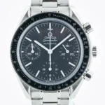 Omega Speedmaster Reduced｜Ref.3539.50.00